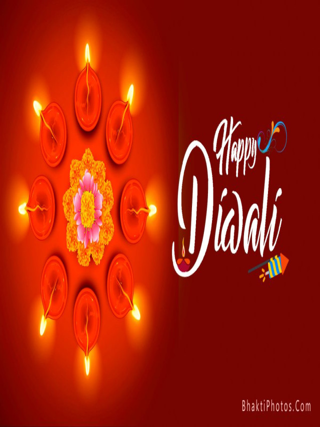 938+ Happy Diwali Images 2023 Download | Happy Diwali Ki HD Pictures